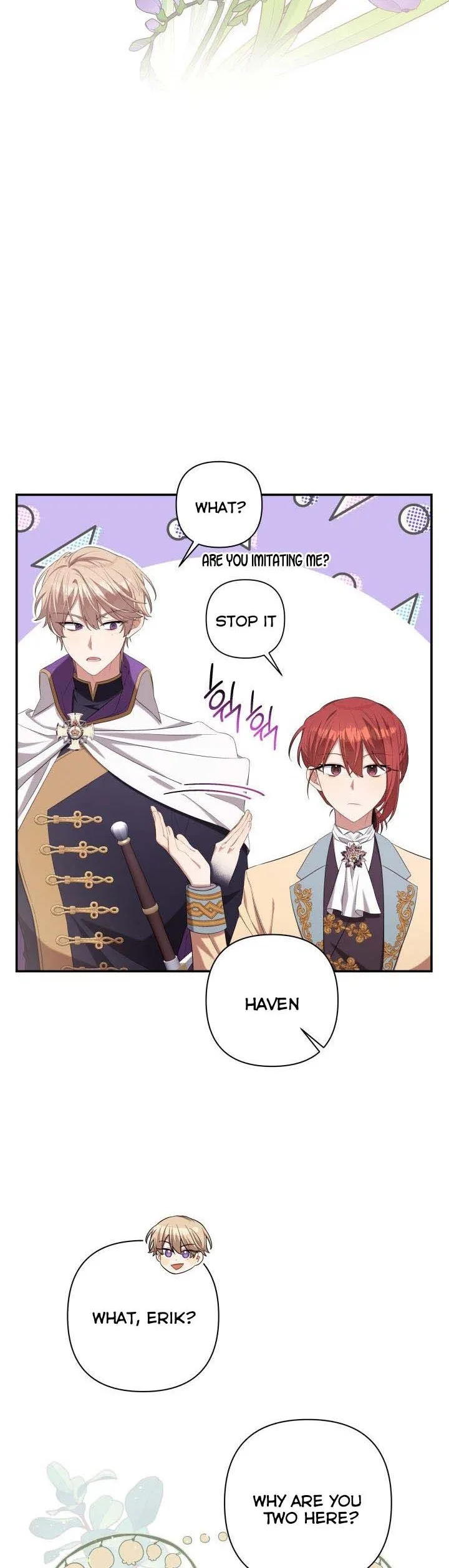 Time To Dedicate Your Death Chapter 25 page 20