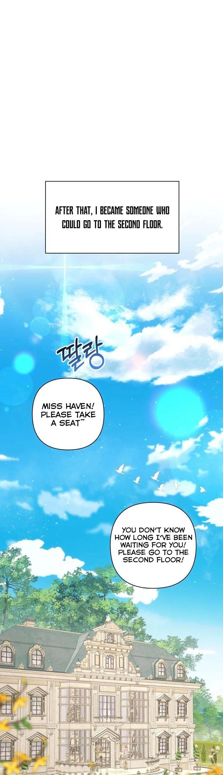Time To Dedicate Your Death Chapter 27 page 16