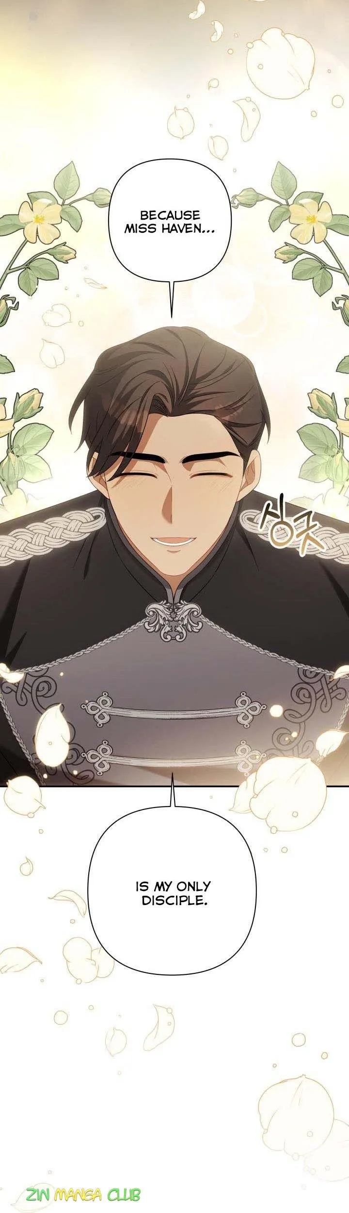 Time To Dedicate Your Death Chapter 27 page 7