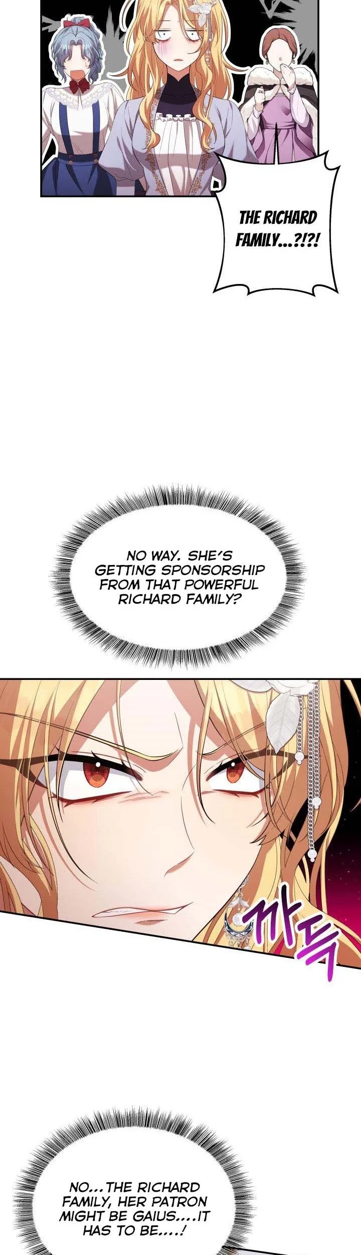 Time To Dedicate Your Death Chapter 27 page 11