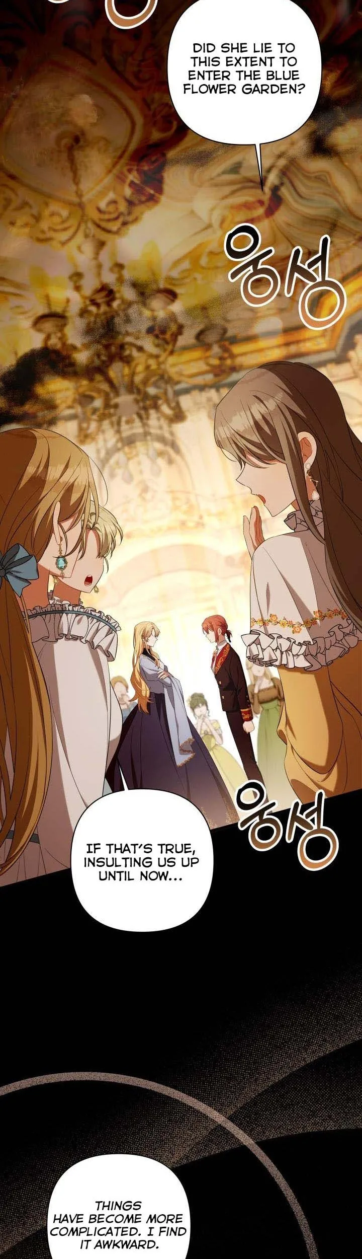 Time To Dedicate Your Death Chapter 27 page 3