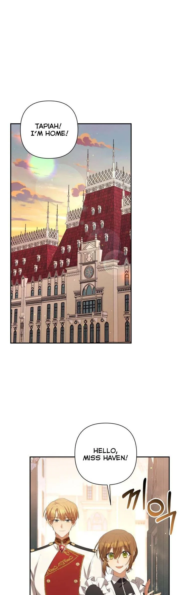 Time To Dedicate Your Death Chapter 27 page 22