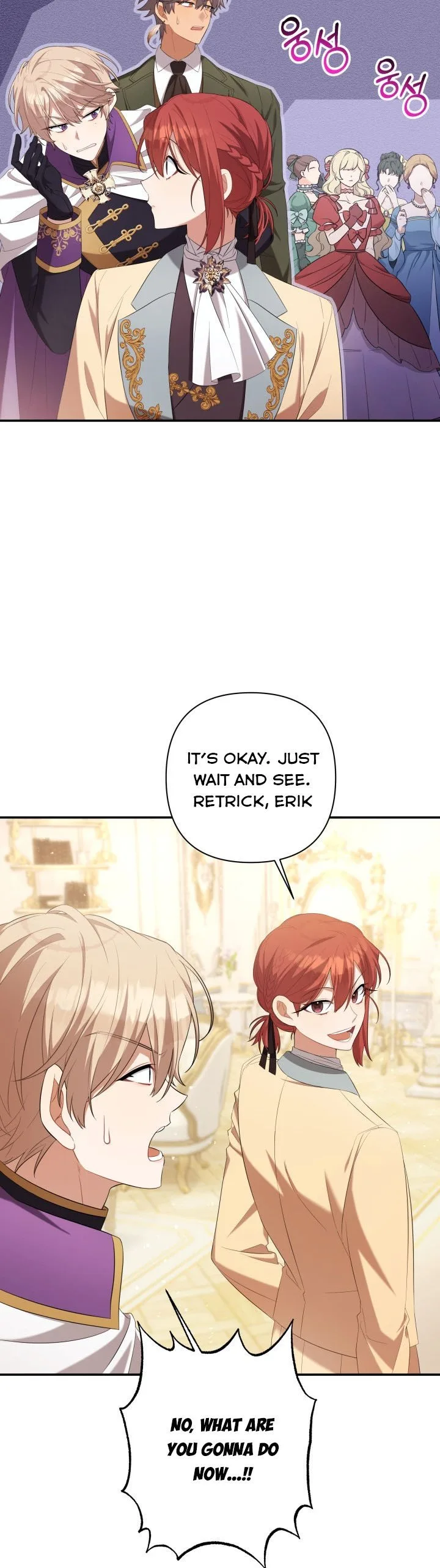 Time To Dedicate Your Death Chapter 26 page 6