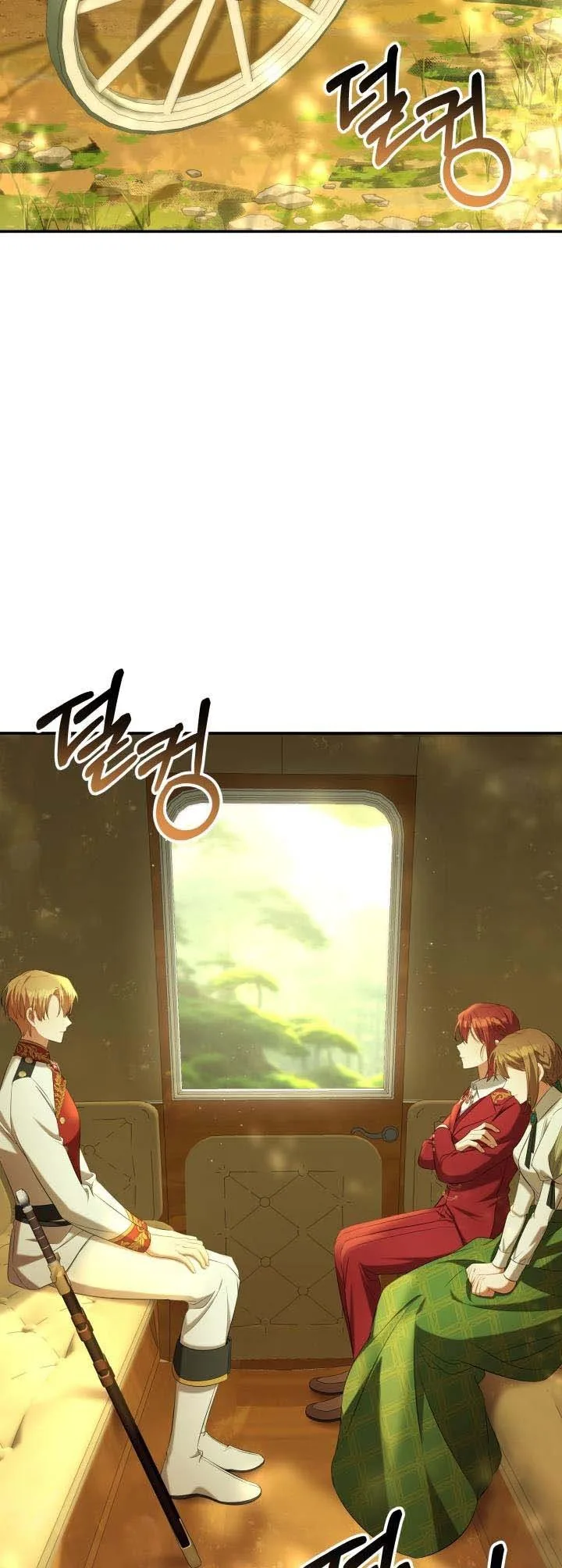 Time To Dedicate Your Death Chapter 27.5 page 10