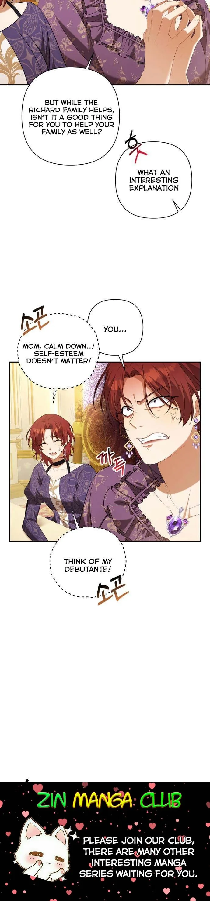 Time To Dedicate Your Death Chapter 28 page 28