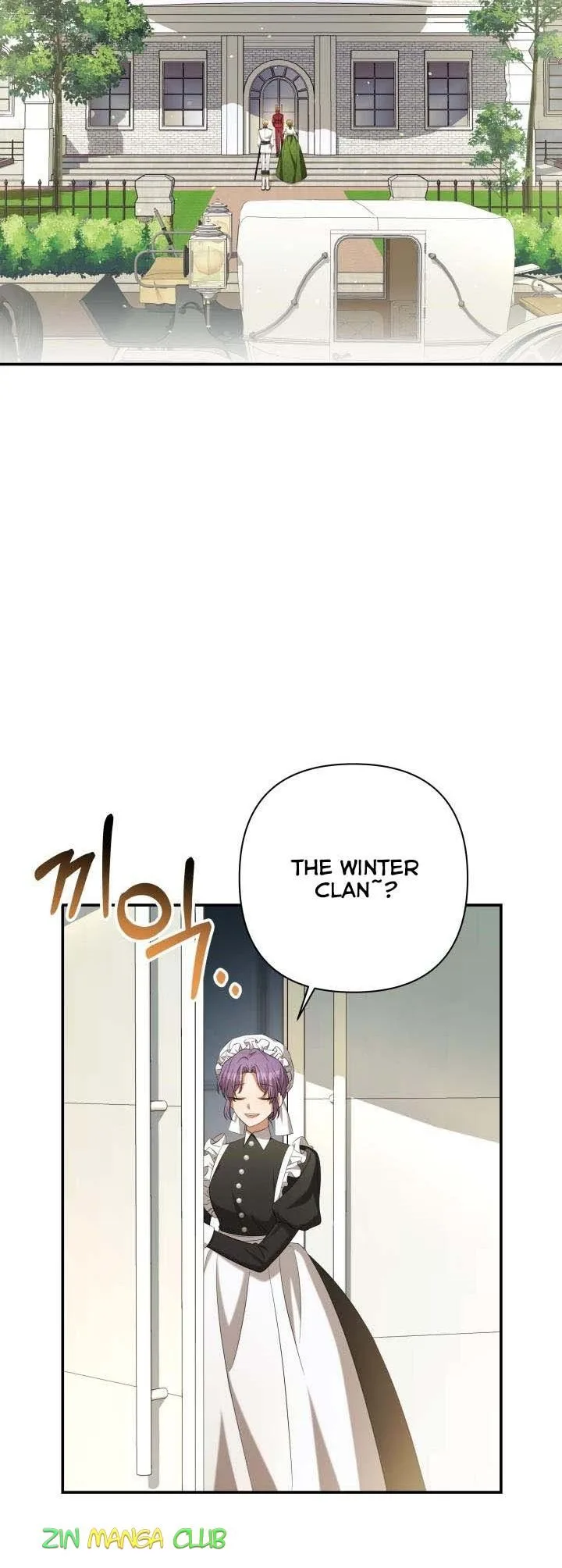 Time To Dedicate Your Death Chapter 27.5 page 16