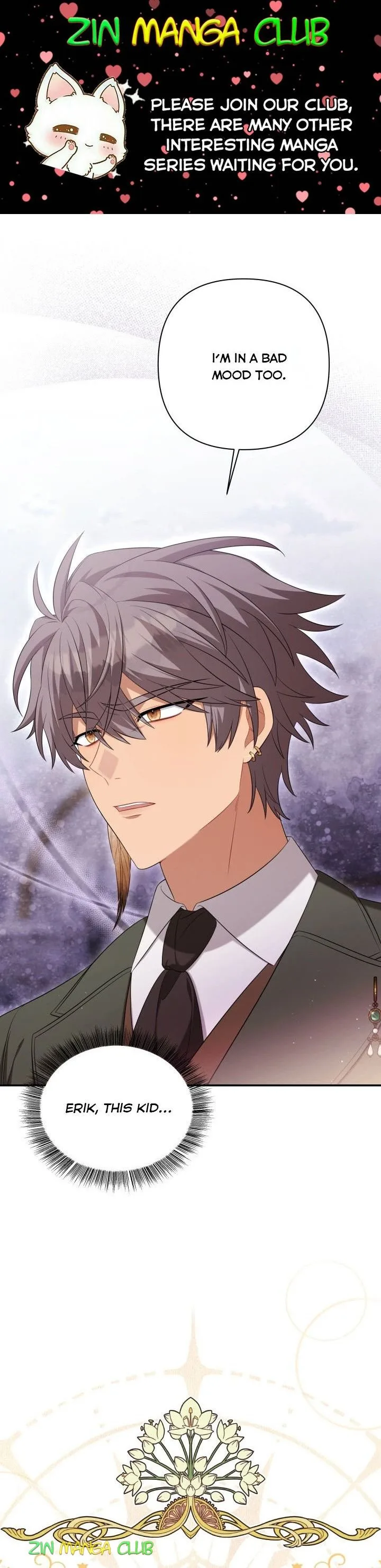 Time To Dedicate Your Death Chapter 26.5 page 2