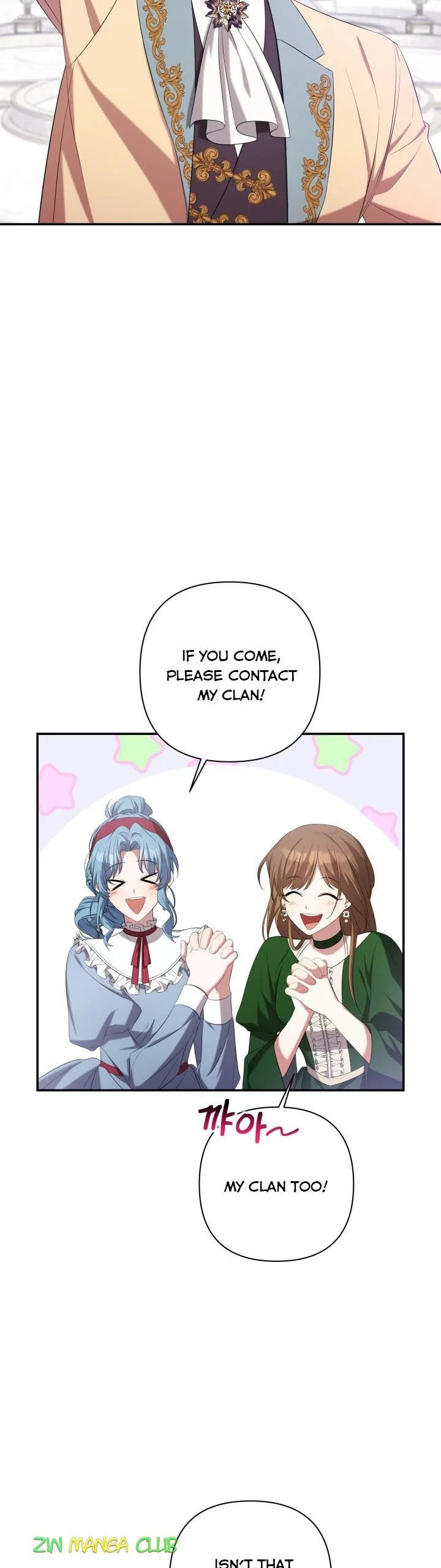 Time To Dedicate Your Death Chapter 26 page 21