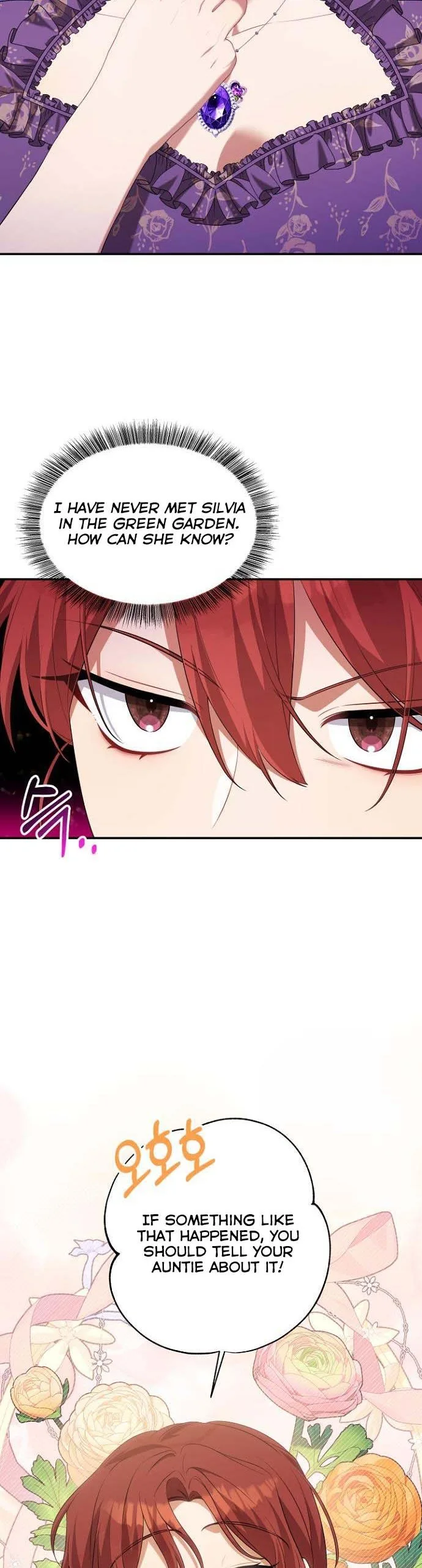 Time To Dedicate Your Death Chapter 28 page 22