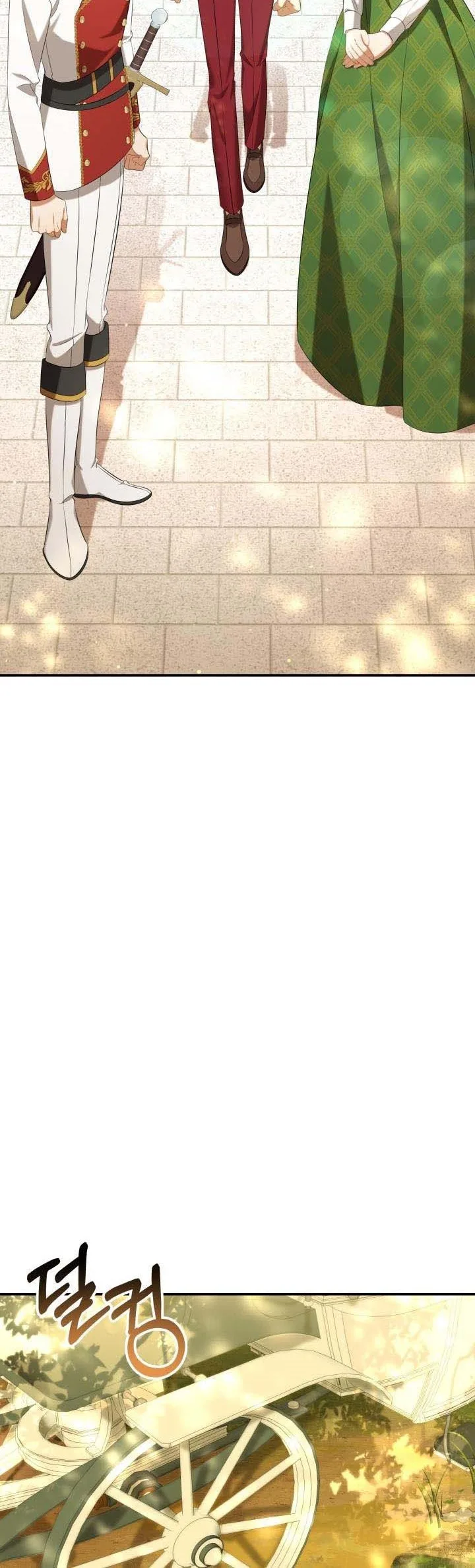 Time To Dedicate Your Death Chapter 27.5 page 9