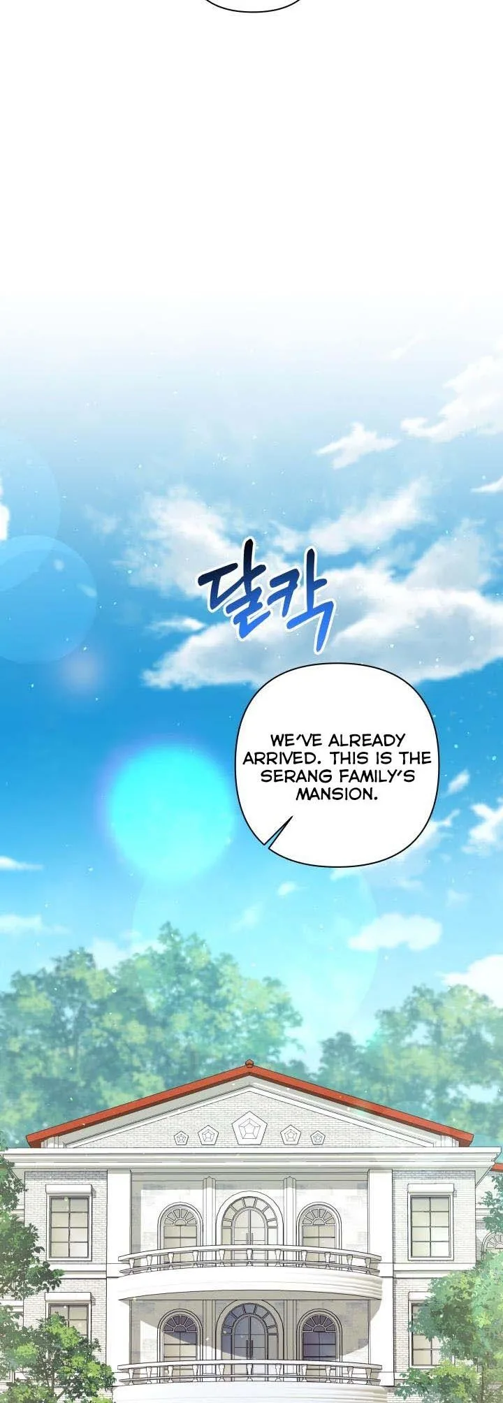 Time To Dedicate Your Death Chapter 27.5 page 15