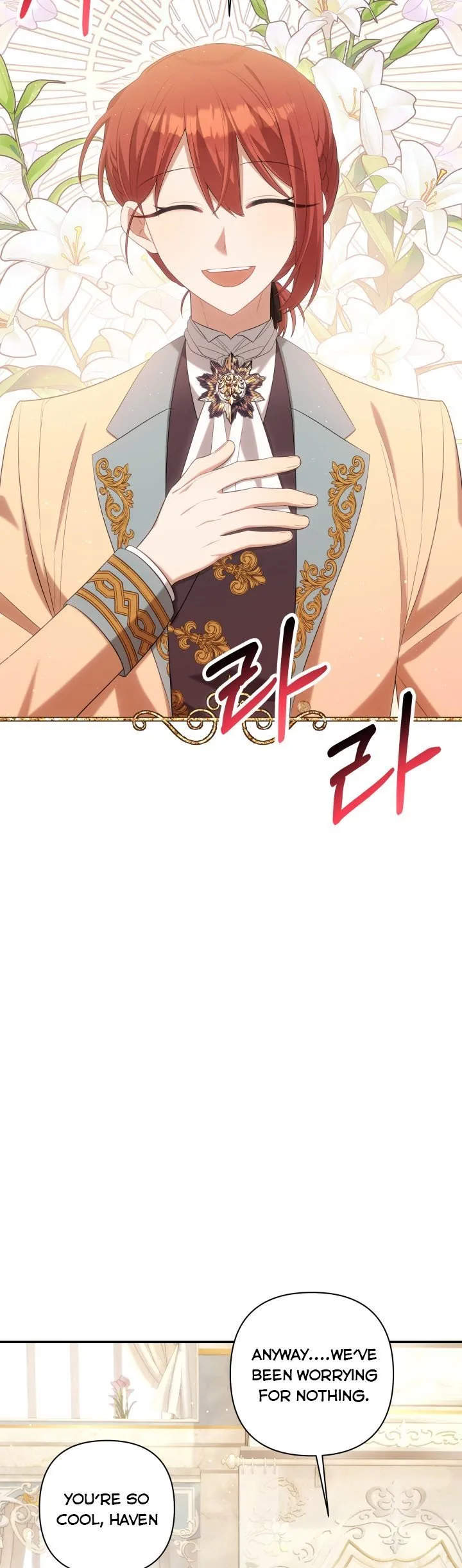Time To Dedicate Your Death Chapter 26 page 15