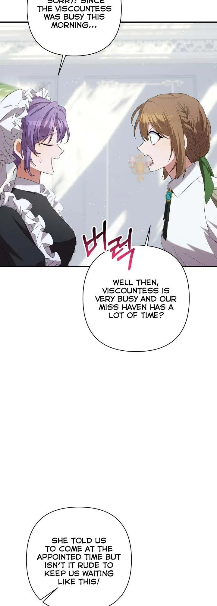 Time To Dedicate Your Death Chapter 27.5 page 22
