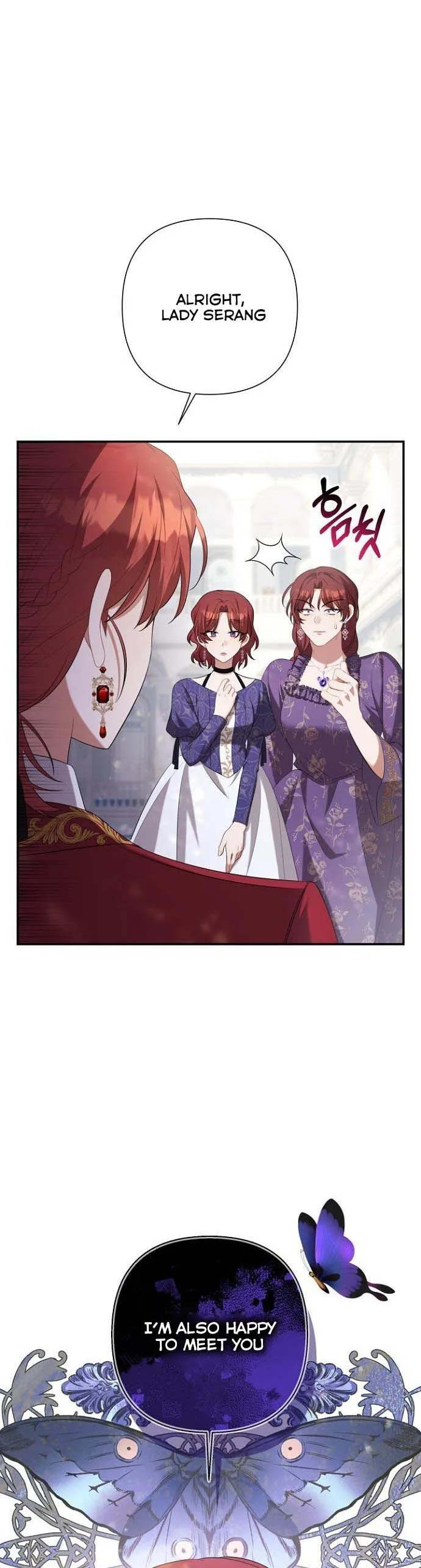 Time To Dedicate Your Death Chapter 28 page 8