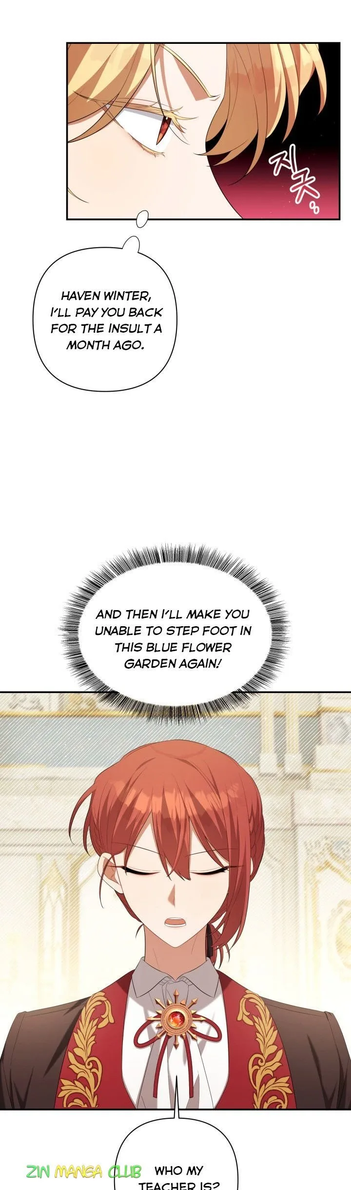 Time To Dedicate Your Death Chapter 26.5 page 21