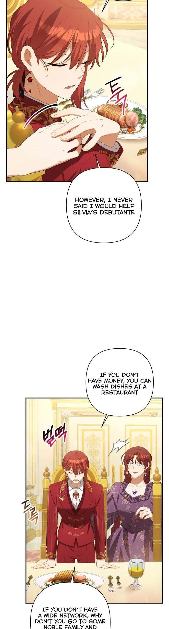 Time To Dedicate Your Death Chapter 28.5 page 4