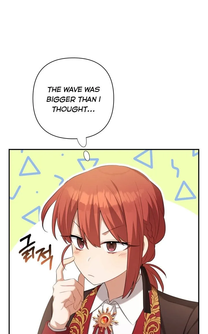 Time To Dedicate Your Death Chapter 26.5 page 25