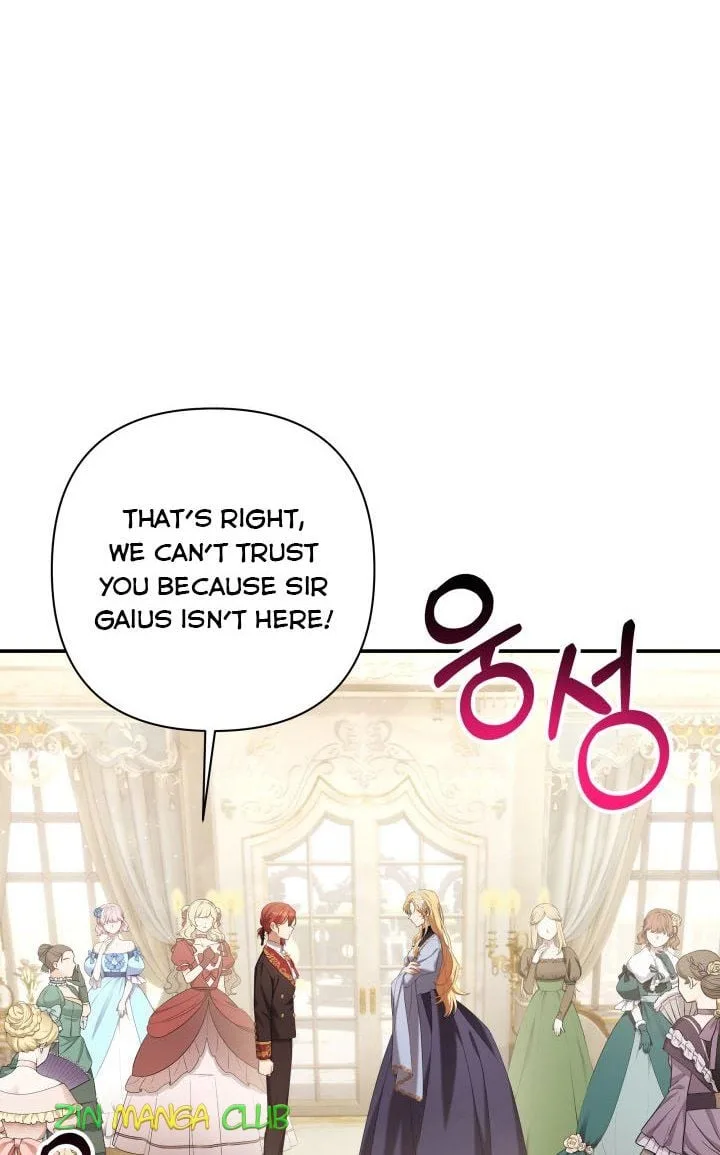 Time To Dedicate Your Death Chapter 26.5 page 29