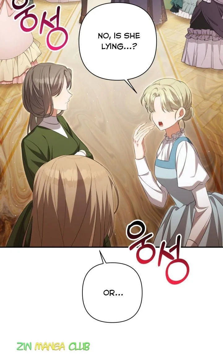 Time To Dedicate Your Death Chapter 26.5 page 30