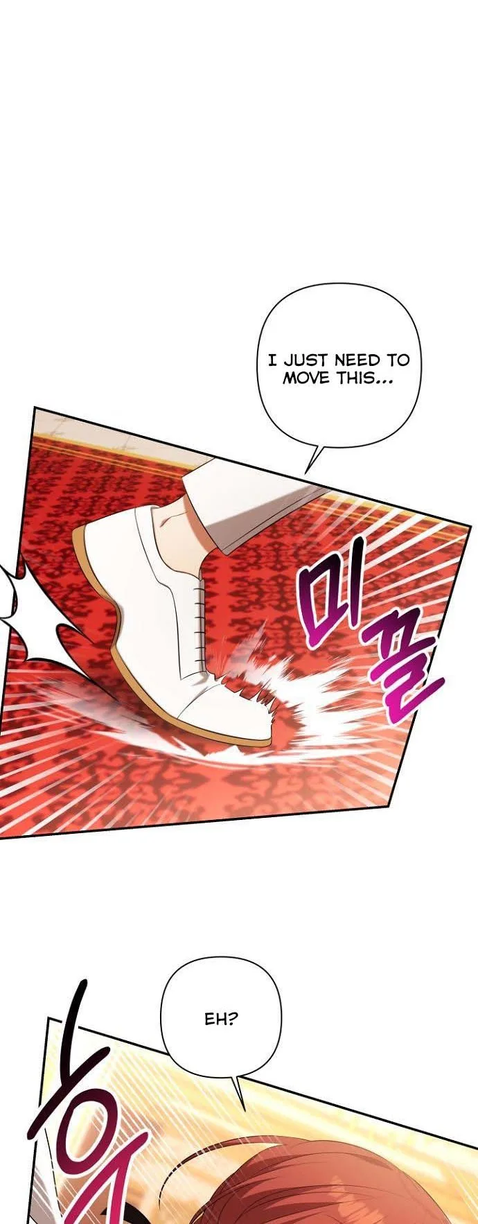 Time To Dedicate Your Death Chapter 28.5 page 14