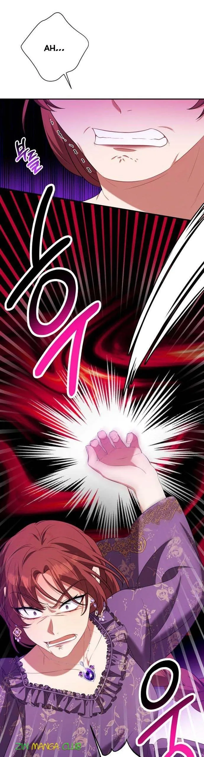 Time To Dedicate Your Death Chapter 28.5 page 6
