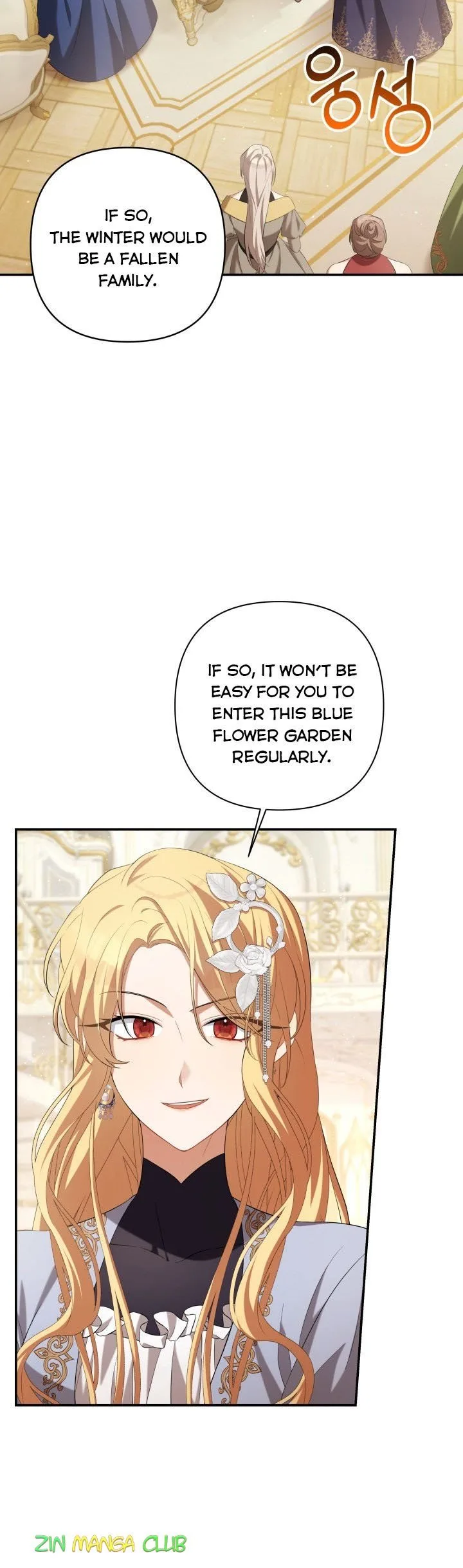 Time To Dedicate Your Death Chapter 26.5 page 18