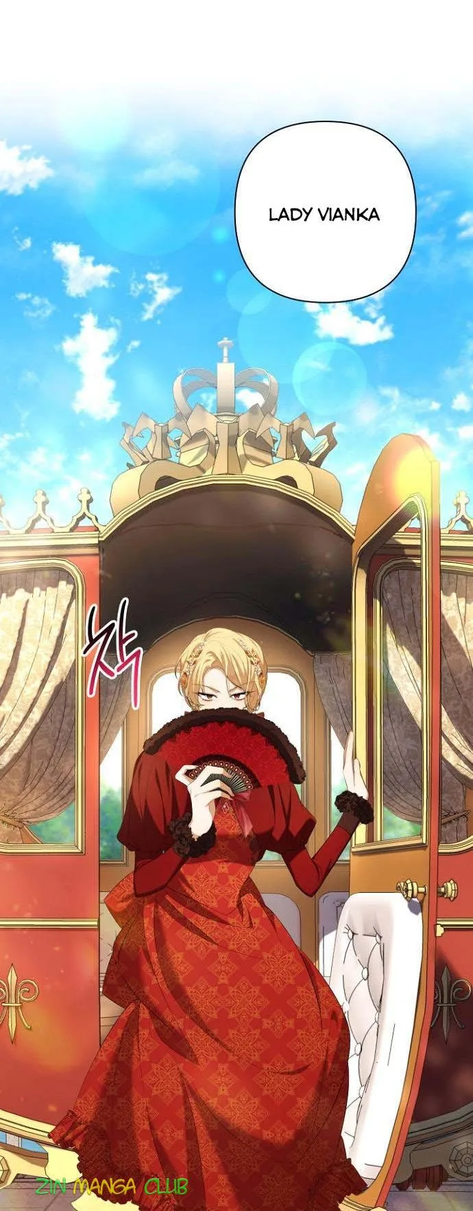 Time To Dedicate Your Death Chapter 28.5 page 27