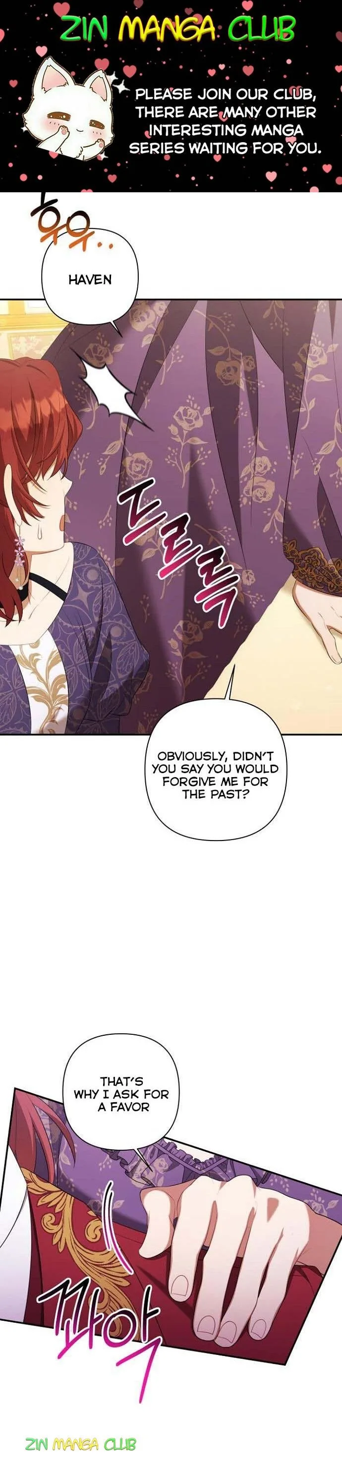 Time To Dedicate Your Death Chapter 28.5 page 2