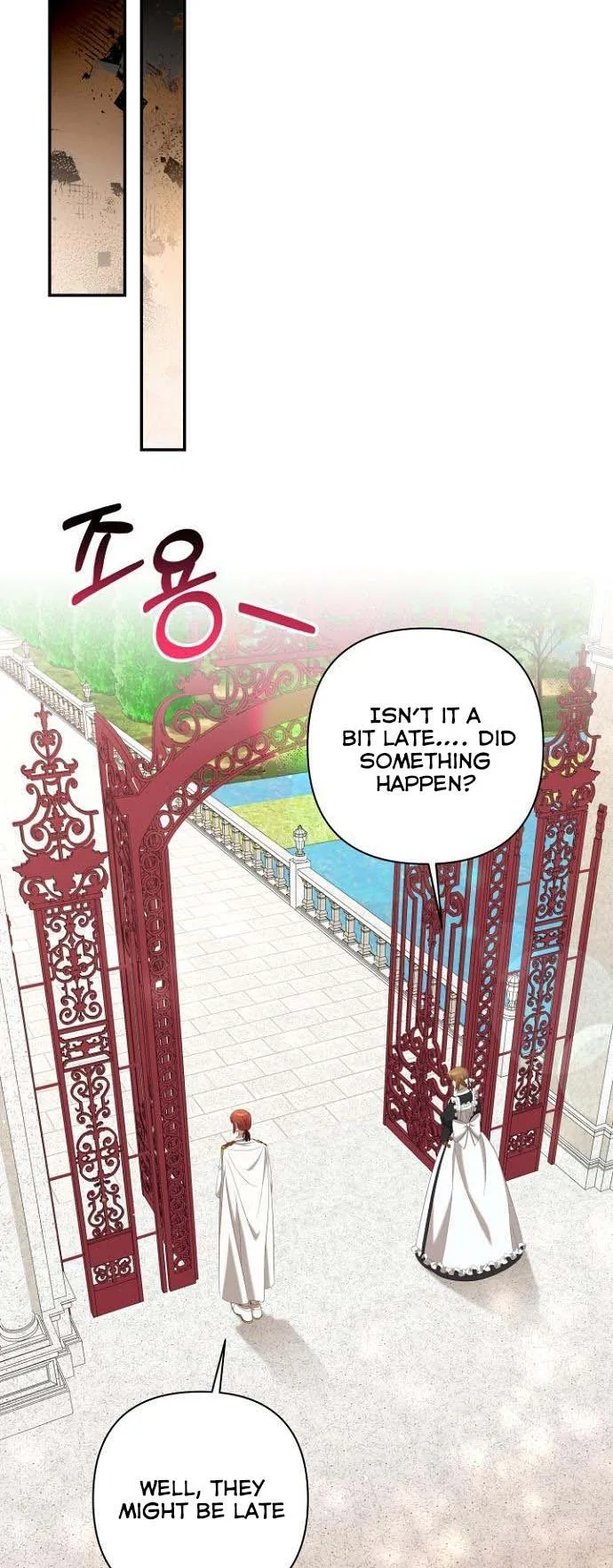 Time To Dedicate Your Death Chapter 28.5 page 23