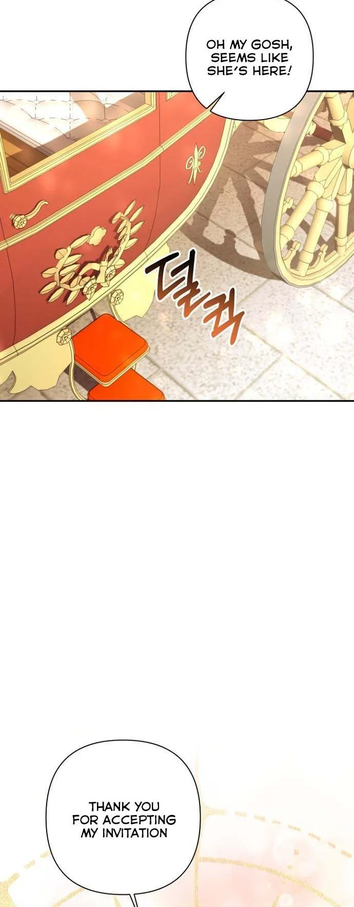 Time To Dedicate Your Death Chapter 28.5 page 25
