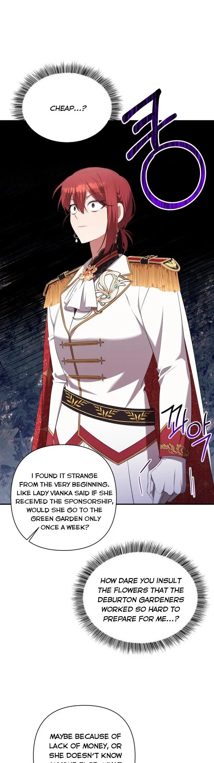 Time To Dedicate Your Death Chapter 29 page 5