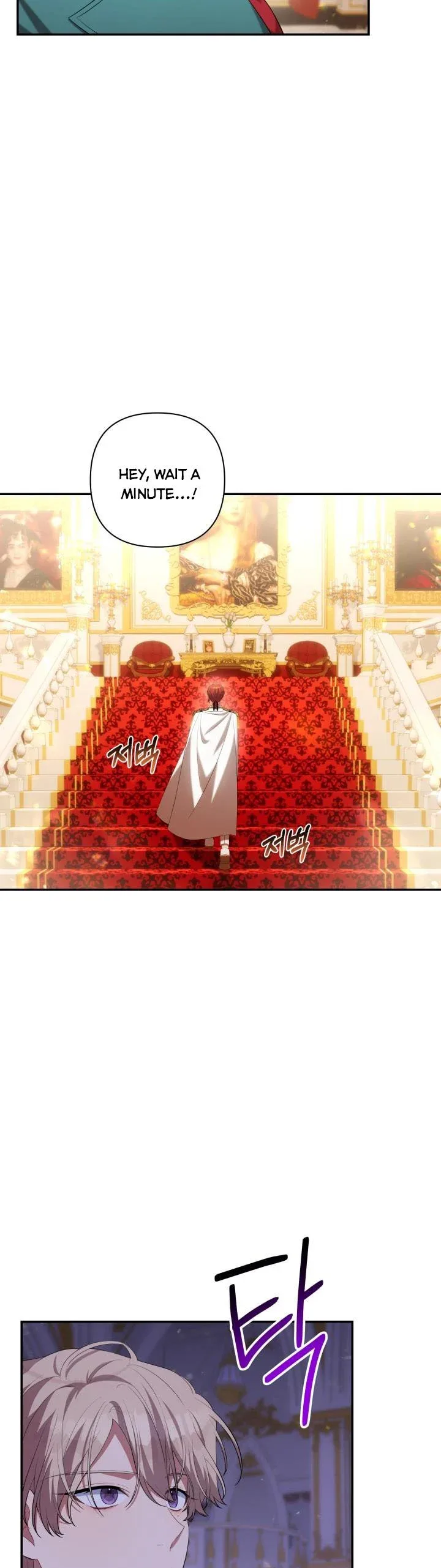 Time To Dedicate Your Death Chapter 29 page 19