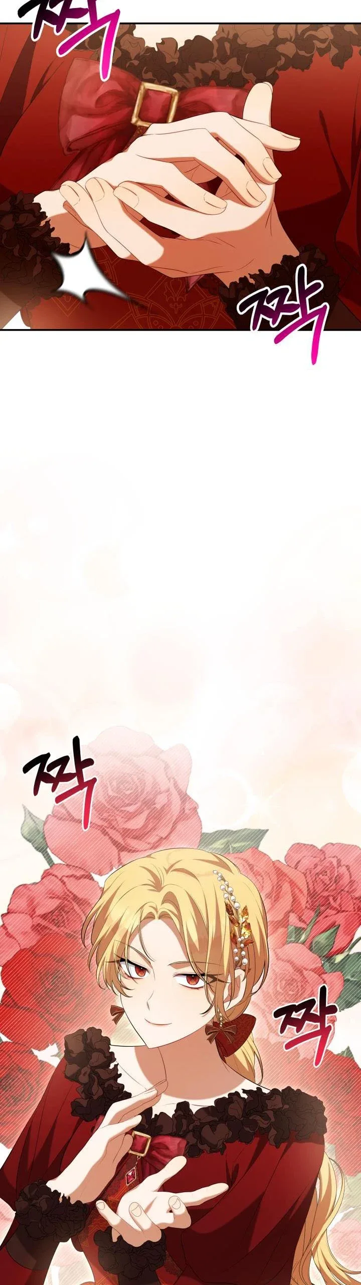 Time To Dedicate Your Death Chapter 29 page 27