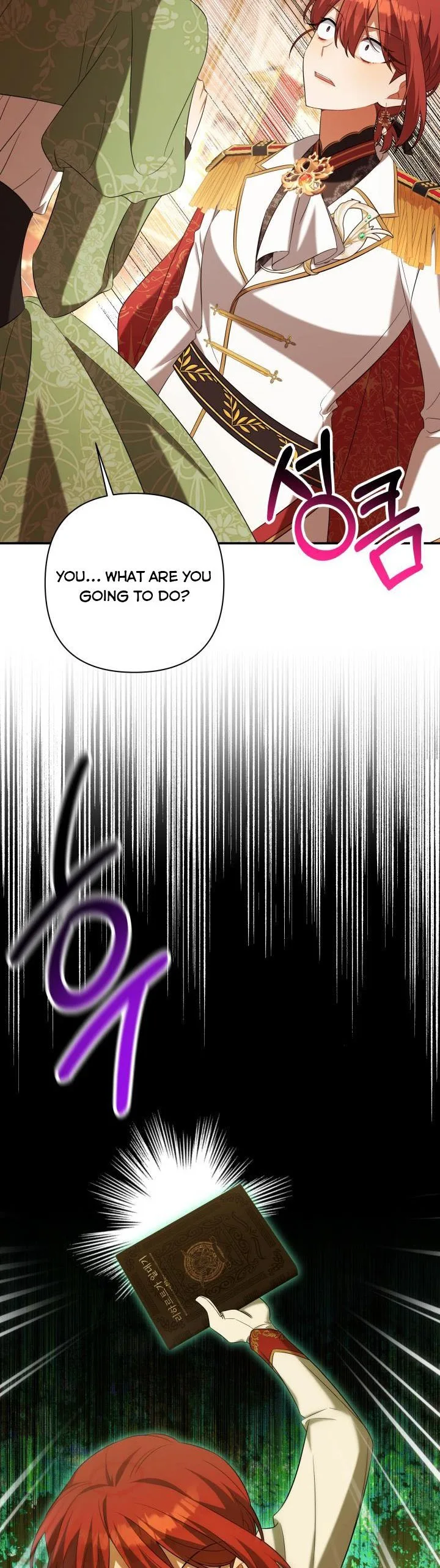 Time To Dedicate Your Death Chapter 29.5 page 12