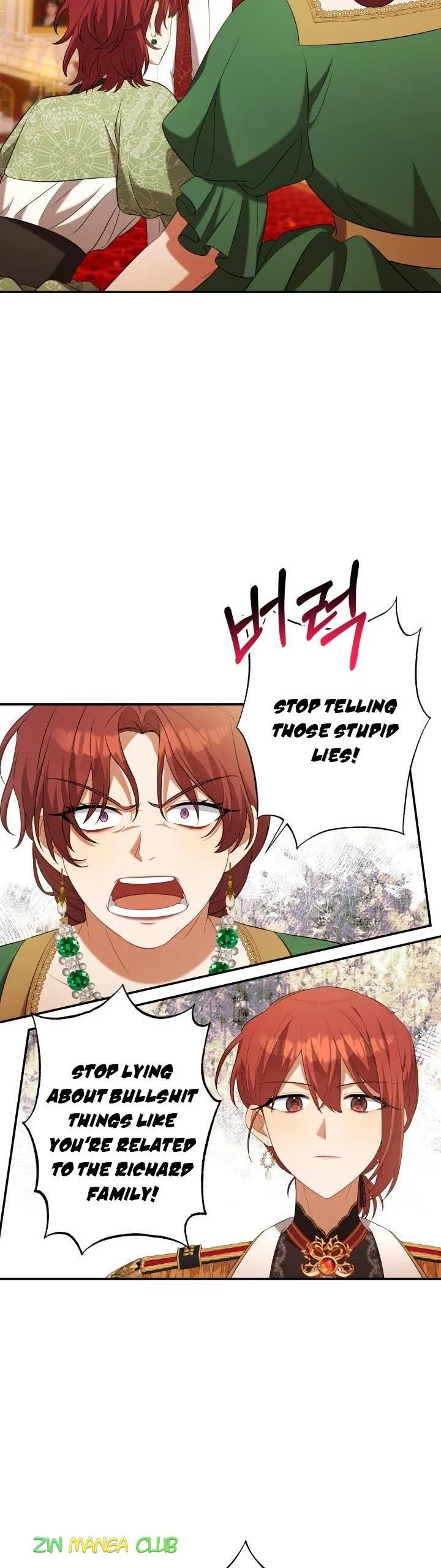 Time To Dedicate Your Death Chapter 29.5 page 16