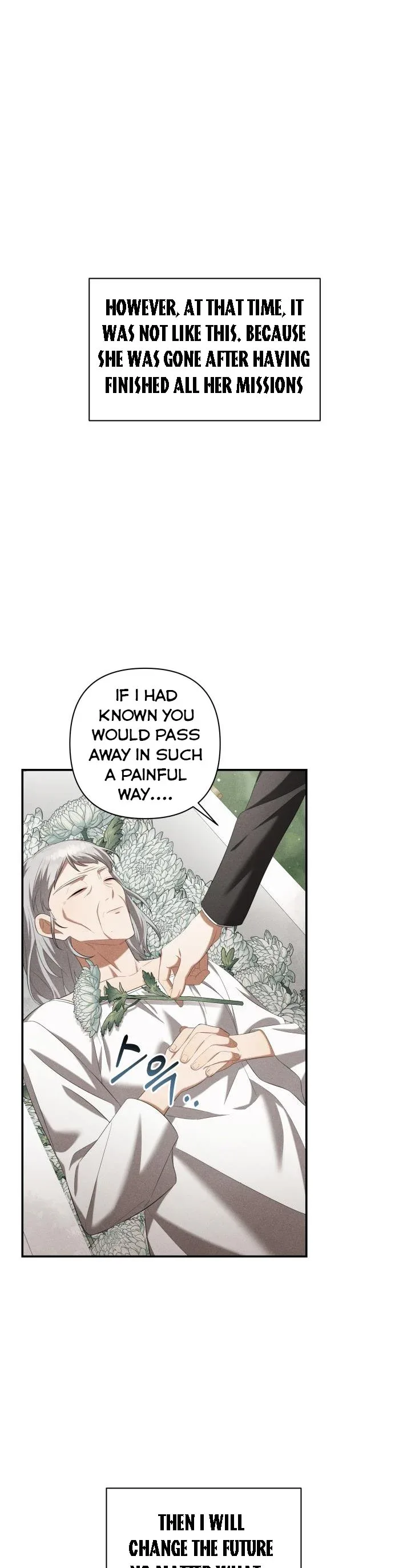Time To Dedicate Your Death Chapter 32 page 20