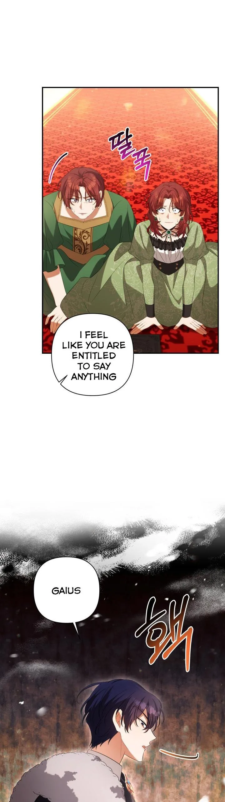 Time To Dedicate Your Death Chapter 30 page 6