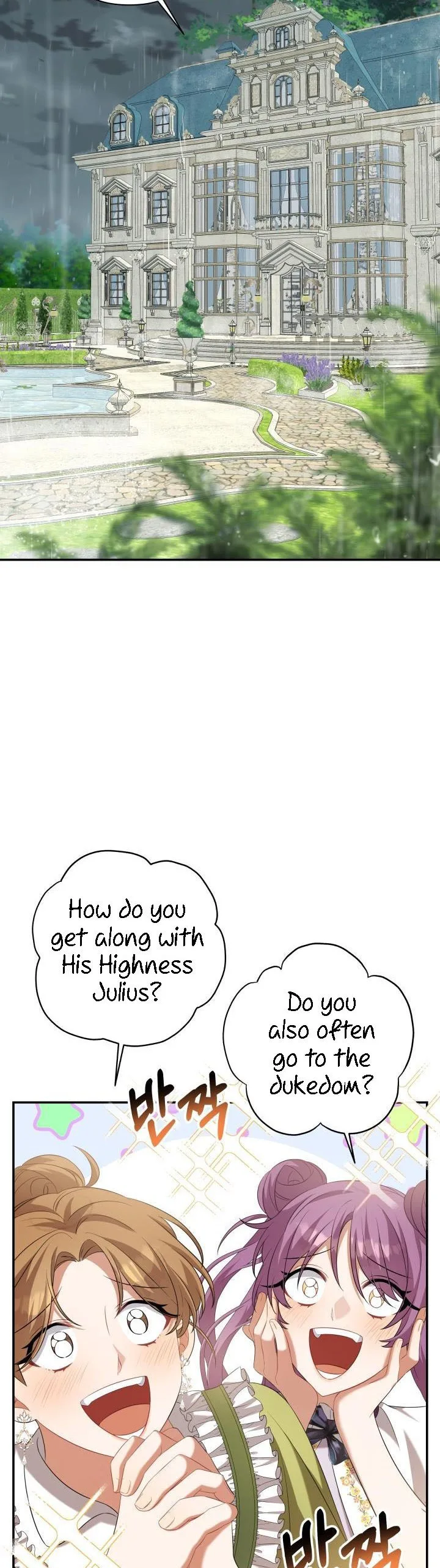 Time To Dedicate Your Death Chapter 30 page 13