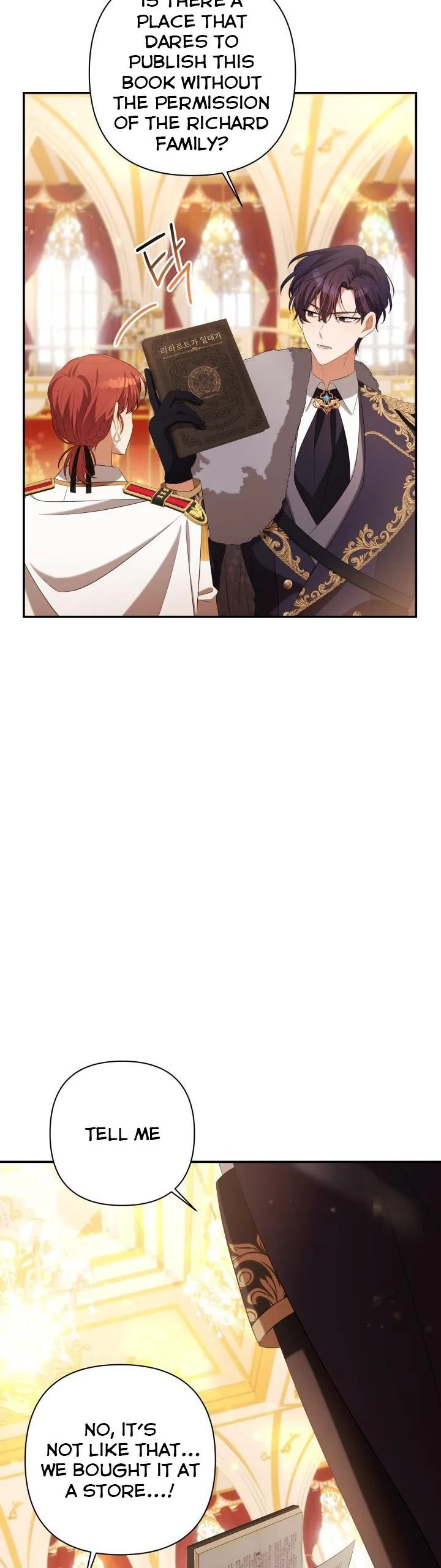 Time To Dedicate Your Death Chapter 30 page 3