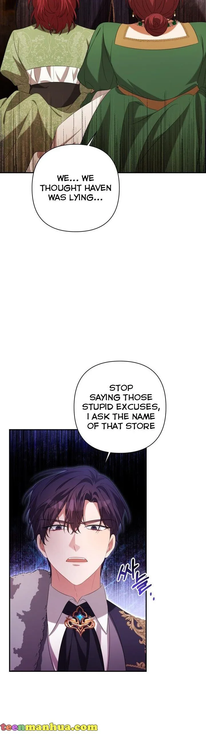 Time To Dedicate Your Death Chapter 30 page 5