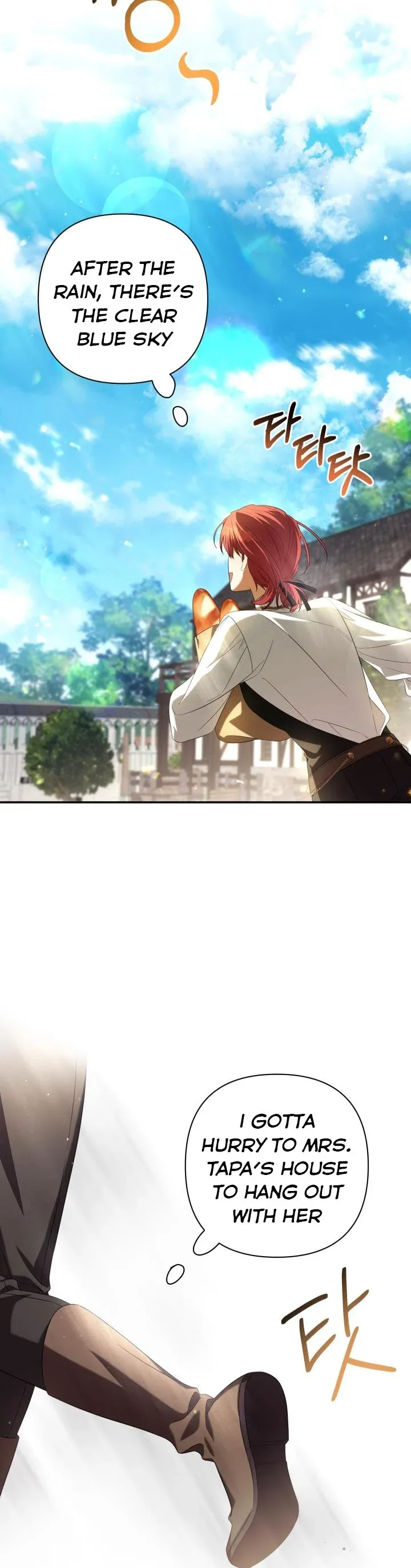Time To Dedicate Your Death Chapter 32 page 10