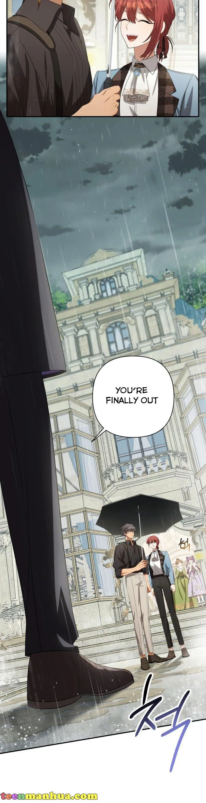 Time To Dedicate Your Death Chapter 30 page 27