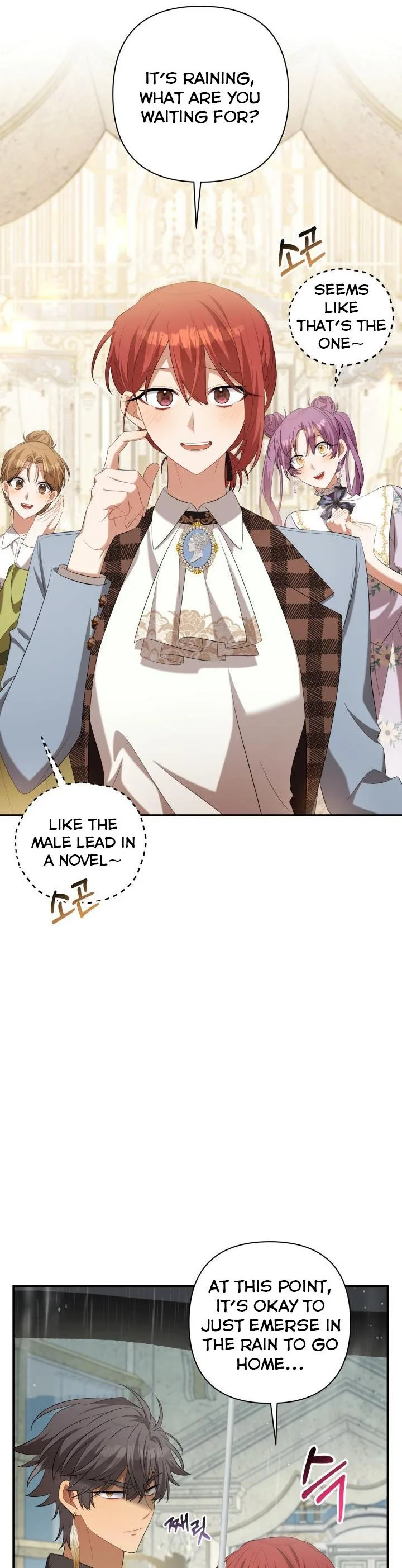 Time To Dedicate Your Death Chapter 30 page 26