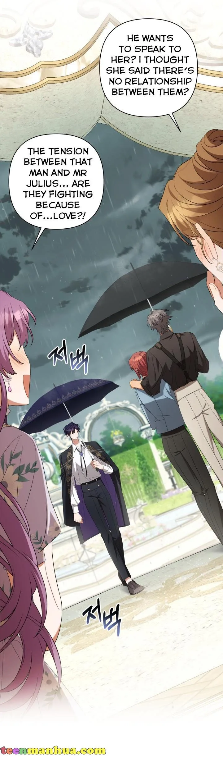 Time To Dedicate Your Death Chapter 30 page 38