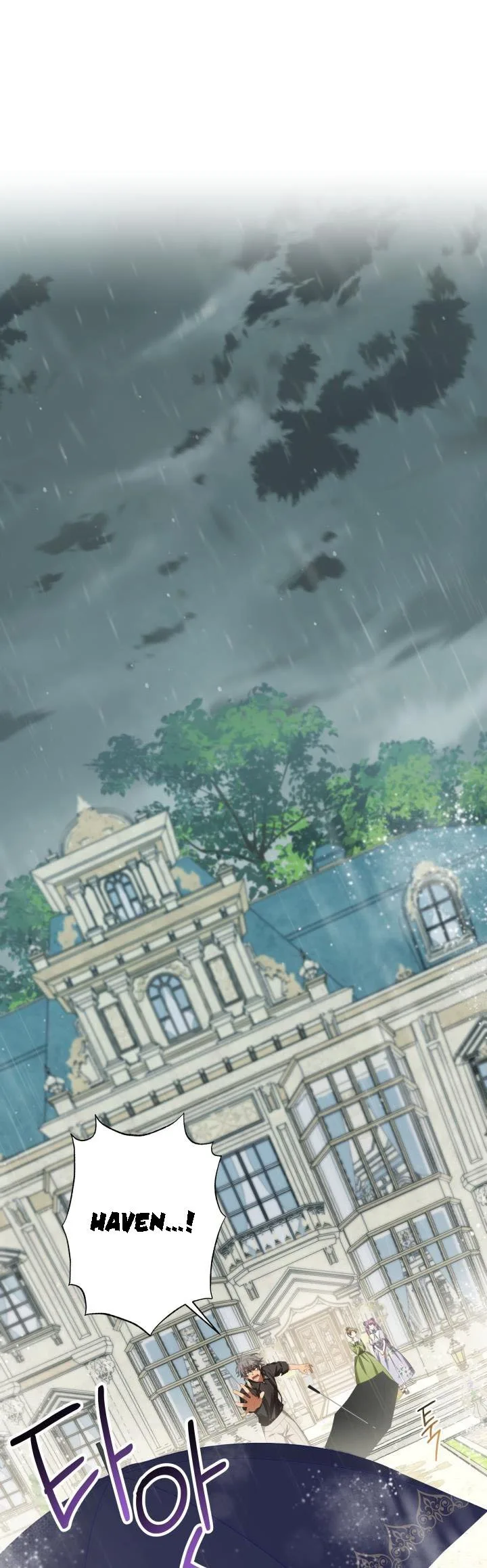 Time To Dedicate Your Death Chapter 30 page 47