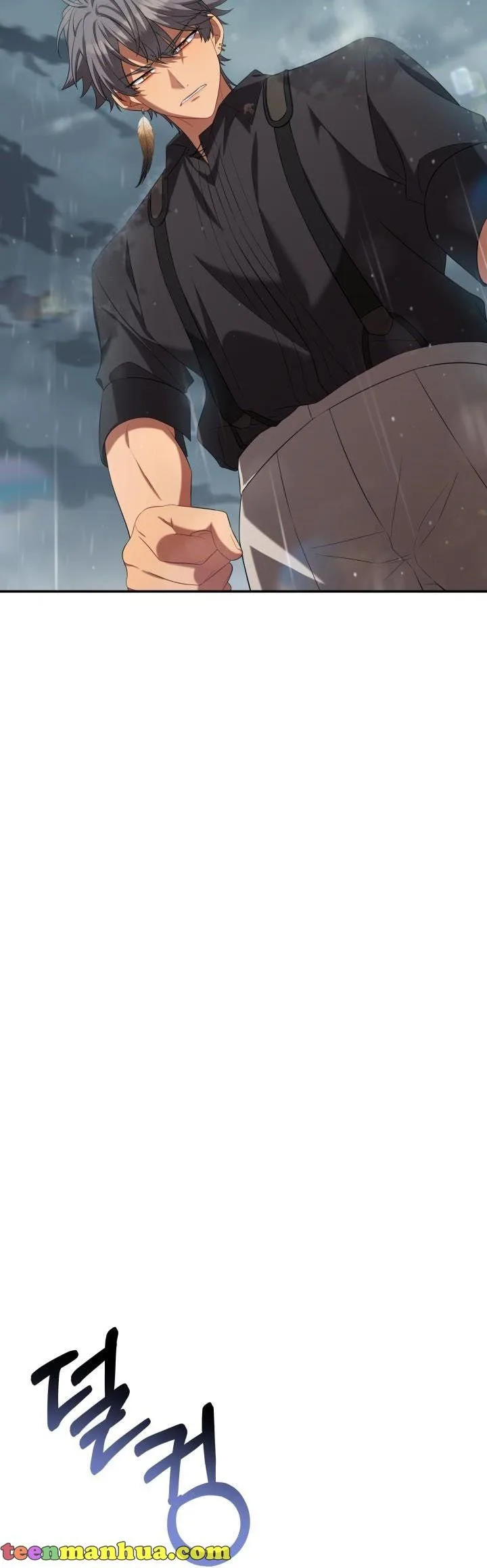 Time To Dedicate Your Death Chapter 30 page 51