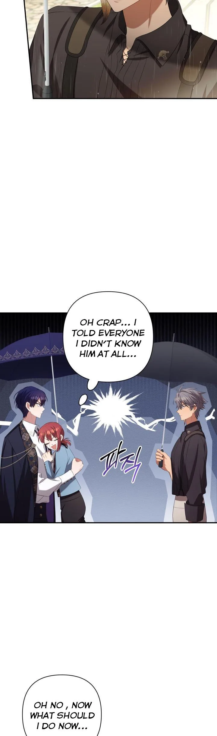 Time To Dedicate Your Death Chapter 30 page 42