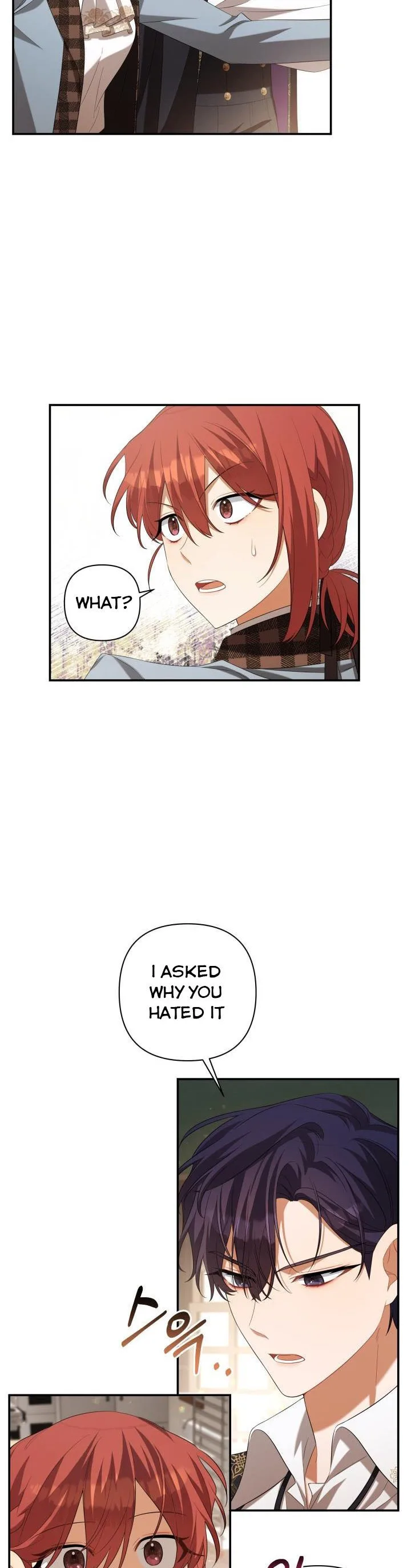 Time To Dedicate Your Death Chapter 31 page 16