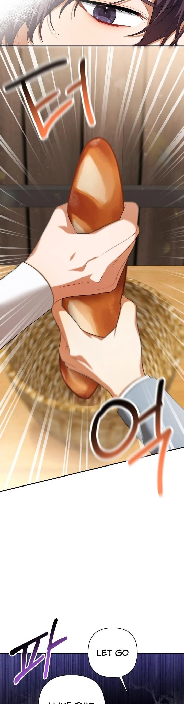 Time To Dedicate Your Death Chapter 31 page 12