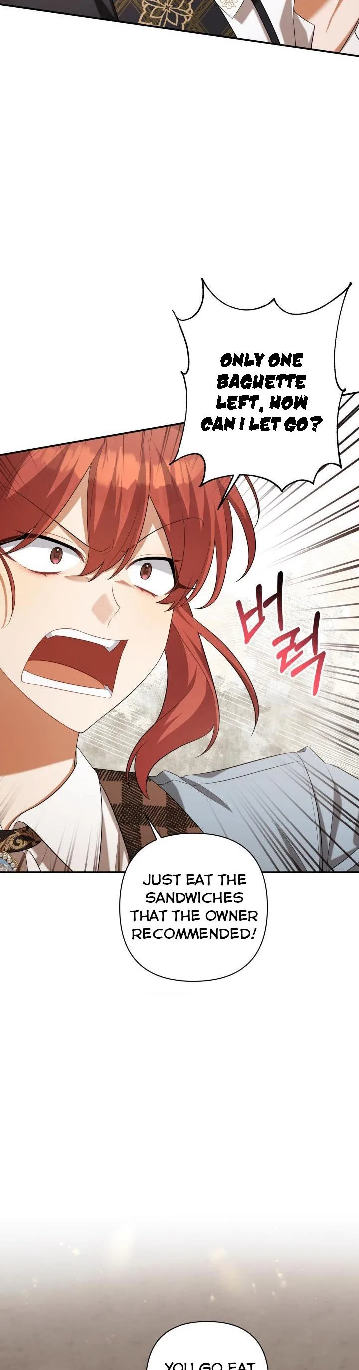 Time To Dedicate Your Death Chapter 31 page 14